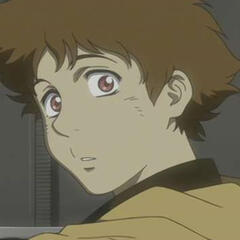Hige Hige